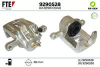 спирачен апарат