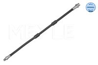 спирачен маркуч