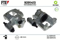 спирачен апарат