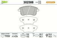 комплект спирачно феродо, дискови спирачки