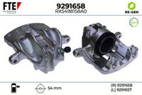 спирачен апарат