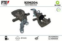 спирачен апарат