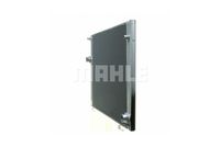 Thumbnail - Radiateur - CR1682000P - MAHLE