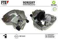 спирачен апарат