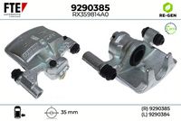 спирачен апарат