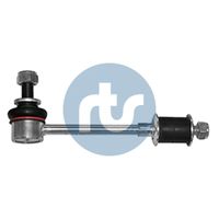Stange/Strebe, Stabilisator Stange/Strebe, Stabilisator