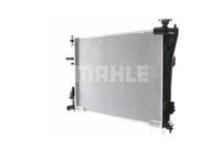 Thumbnail - Radiateur - CR846000S - MAHLE