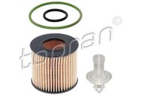 маслен филтър