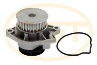 водна помпа, охлаждане на двигателя