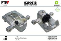 спирачен апарат