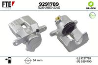 спирачен апарат