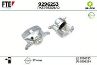 спирачен апарат