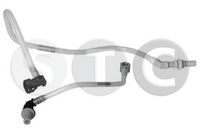 горивопровод