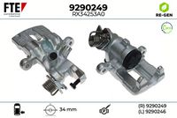 спирачен апарат