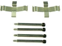 комплект принадлежности, дискови накладки