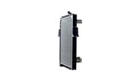 Thumbnail - Radiateur - CR717000P - MAHLE