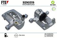 спирачен апарат