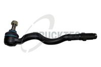 накрайник на напречна кормилна щанга