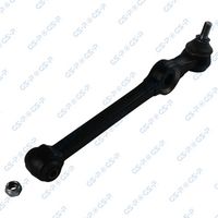 носач, окачване на колелата