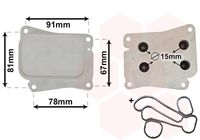 Ölkühler, Motoröl