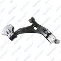 Brat, suspensie roata GSP, Cod: S063191