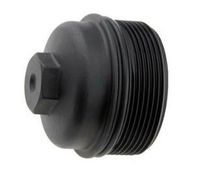 Capac, carcasa filtru ulei MTR, Cod: 12192287