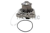 водна помпа, охлаждане на двигателя