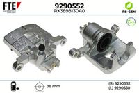 спирачен апарат