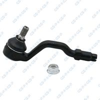 накрайник на напречна кормилна щанга