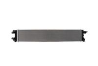 Radiator, racire motor KAMOKA, Cod: 7705305