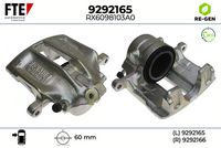 спирачен апарат