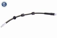 спирачен маркуч