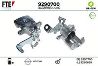 спирачен апарат