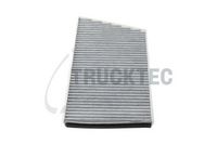 Филтър купе (поленов филтър)