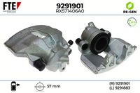 спирачен апарат