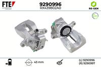 спирачен апарат