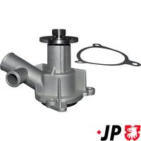 водна помпа, охлаждане на двигателя