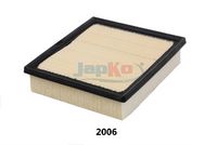 въздушен филтър