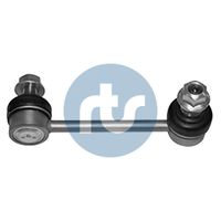 Stange/Strebe, Stabilisator Stange/Strebe, Stabilisator