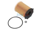 маслен филтър