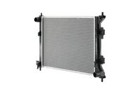 радиатор, охлаждане на двигателя