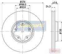спирачен диск