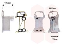 Ölkühler, Motoröl