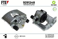 спирачен апарат