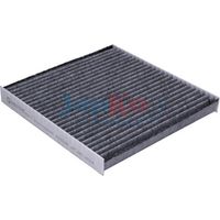 Филтър купе (поленов филтър)