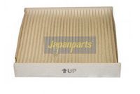 Филтър купе (поленов филтър)