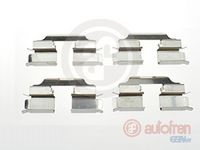 комплект принадлежности, дискови накладки