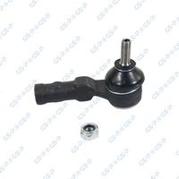 накрайник на напречна кормилна щанга