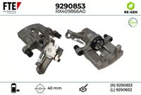 спирачен апарат