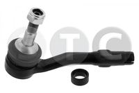 аксиален шарнирен накрайник, напречна кормилна щанга